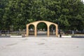 Decorative arch at the entrance into park in Lenin square of Mikhaylov in Ryazan region of Russia.