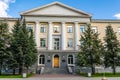 Yekaterinburg, Sverdlovsk Russia - 09 05 2018: Mikheev Institute of Metal Physics of the Ural Branch of the Russian Academy of Sci