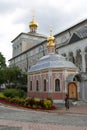 The Church of the Apparitions of the blessed virgin Mary with the Holy apostles, St. Sergius of Radonezh and the Church