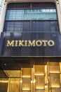 Mikimoto jewelry in New York City, USA