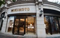 Mikimoto jewelry store, Hong Kong