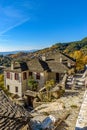 Mikro Papigo zagori greece. Royalty Free Stock Photo