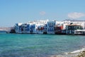 MikrÃÂ¬ Venetia, Mykonos island, Greece Royalty Free Stock Photo