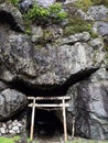 Mikurodo cave on cape Muroto, Kochi prefecture