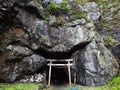 Mikurodo cave on cape Muroto, Kochi prefecture