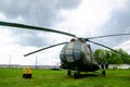 The Mil Mi-8 Russian: ÃÅÃÂ¸-8, NATO reporting name: Hip Hip-H multipurpose helicopter