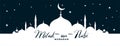 Milad un nabi mubarak mosque and stars banner design