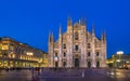 Milan cathedral, Duomo di Milano, Lombardy landmark, Italy Royalty Free Stock Photo