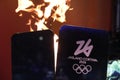Milan Cortina 2026 Olympic flame brazier Royalty Free Stock Photo
