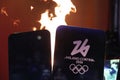 Milan Cortina 2026 Olympic flame brazier Royalty Free Stock Photo