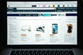 Milan, Italy - August 10, 2017: Amazon website homepage. It is a Royalty Free Stock Photo