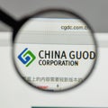 Milan, Italy - August 10, 2017: China Guodian logo on the website homepage.