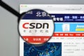 Milan, Italy - August 10, 2017: Csdn website homepage. It is one