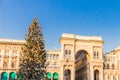 Milan,italy 20 December 2017. Milan square Duomo at Christmas