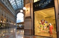 Beautiful early morning view to the decorated for Christmas Versace fashion boutique in the Vittorio Emanuele II Gallery. Royalty Free Stock Photo