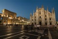 Milan/Italy-July 09, 2016: The crowded Cathedral Square with Milan Cathedral and The Gallery Vittorio Emanuele II, famous tourist