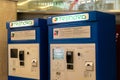 Trenord ticket vending machine
