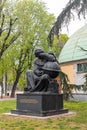 The Milan Planetarium, Planetario di Milano in the Gardens of Porta Venezia. Milan, Italy Royalty Free Stock Photo