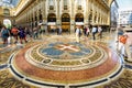 Galleria Vittorio Emanuele II in Milan, Italy Royalty Free Stock Photo