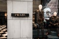 Milan, Italy - October 8, 2016: Window and entrance of a Prada s