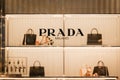 Milan, Italy - October 8, 2016: Window and entrance of a Prada s