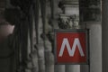 Milan Metro sign night view Royalty Free Stock Photo