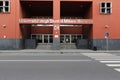 Milan,milano bicocca university Royalty Free Stock Photo