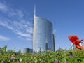 Milano, Italy. The iconic Unicredit tower and the BAM public park Royalty Free Stock Photo