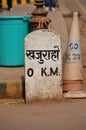 Zero Milestone at Khajuraho, MP India