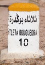 Milestone, Safi, Morocco Royalty Free Stock Photo