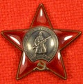 Military award, the order of the USSR.