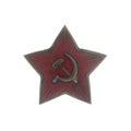 Military badge from the former Soviet Union Isolated on white background.