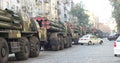 Military equipment Ukraine