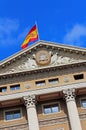 Military Government Building, Barcelona, Spain