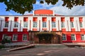 Military History Museum building in Oryol city