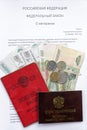 Military ID card, veteran ID card and retirement pay against federal law of the Russian Federation About veterans