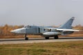 Military jet bomber airplane Su-24 Fencer