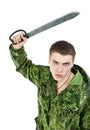 Military Man Attack With Knife Royalty Free Stock Photo