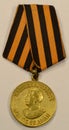 Military medal of the USSR