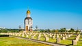 Military memorial cemetery on Mamayev Kurgan in Volgograd, Russia Royalty Free Stock Photo