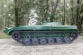 Military modern Russian green tank on tracks with a cannon, close-up view Royalty Free Stock Photo