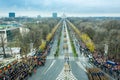 Romanian military parade Royalty Free Stock Photo