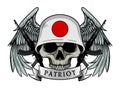 Military skull or patriot skull with JAPAN flag Helmet Royalty Free Stock Photo