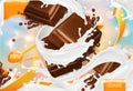 Milk and chocolate. White cream splash. 3d vector