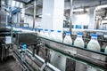 Milk production at factory Royalty Free Stock Photo