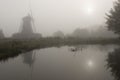 Mill called The Bataaf in Winterswijk in morning mist