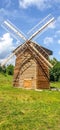 mill on the glade in Hohlovka Royalty Free Stock Photo