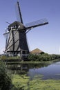 Mill near Hazerswoude-Dorp in the Dutch municipality of Alphen aan den Rijn