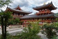 millenary temple of the city of Uji in Kyoto Royalty Free Stock Photo