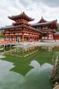 millenary temple of the city of Uji in Kyoto Royalty Free Stock Photo